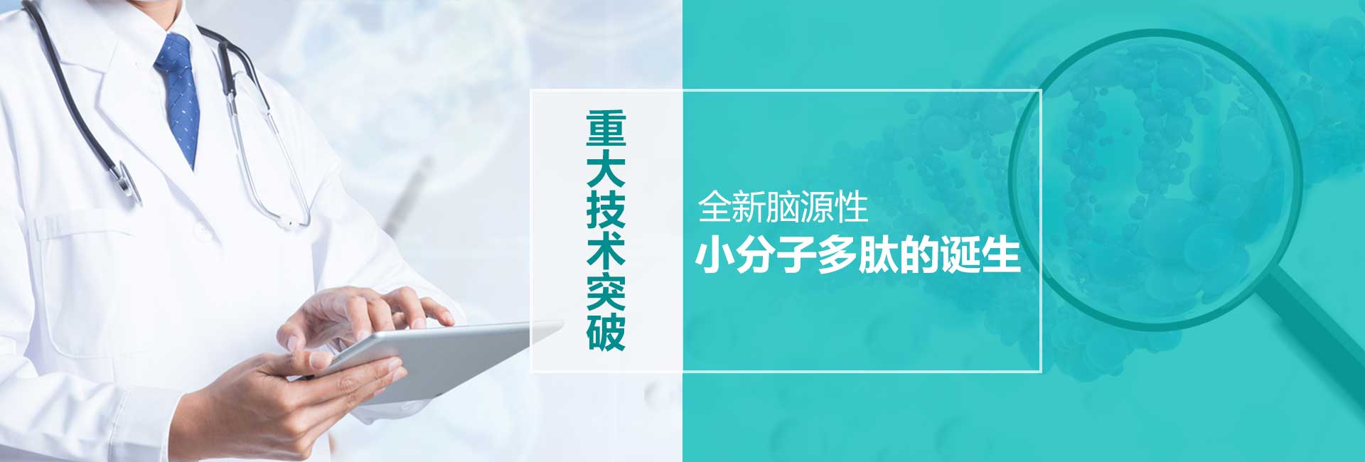 肯富來banner