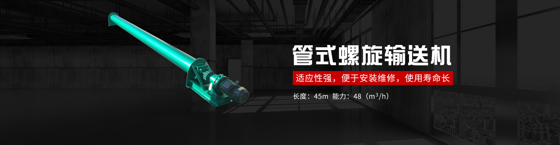 肯富來banner