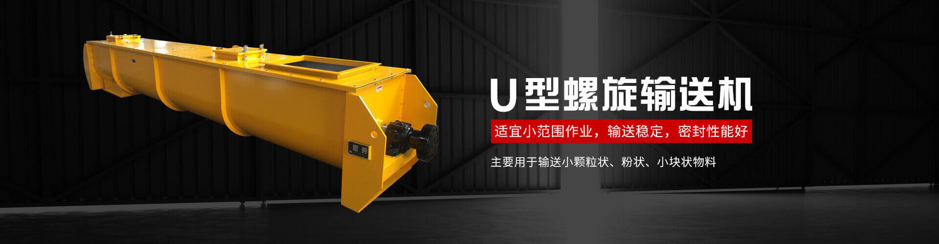 肯富來banner
